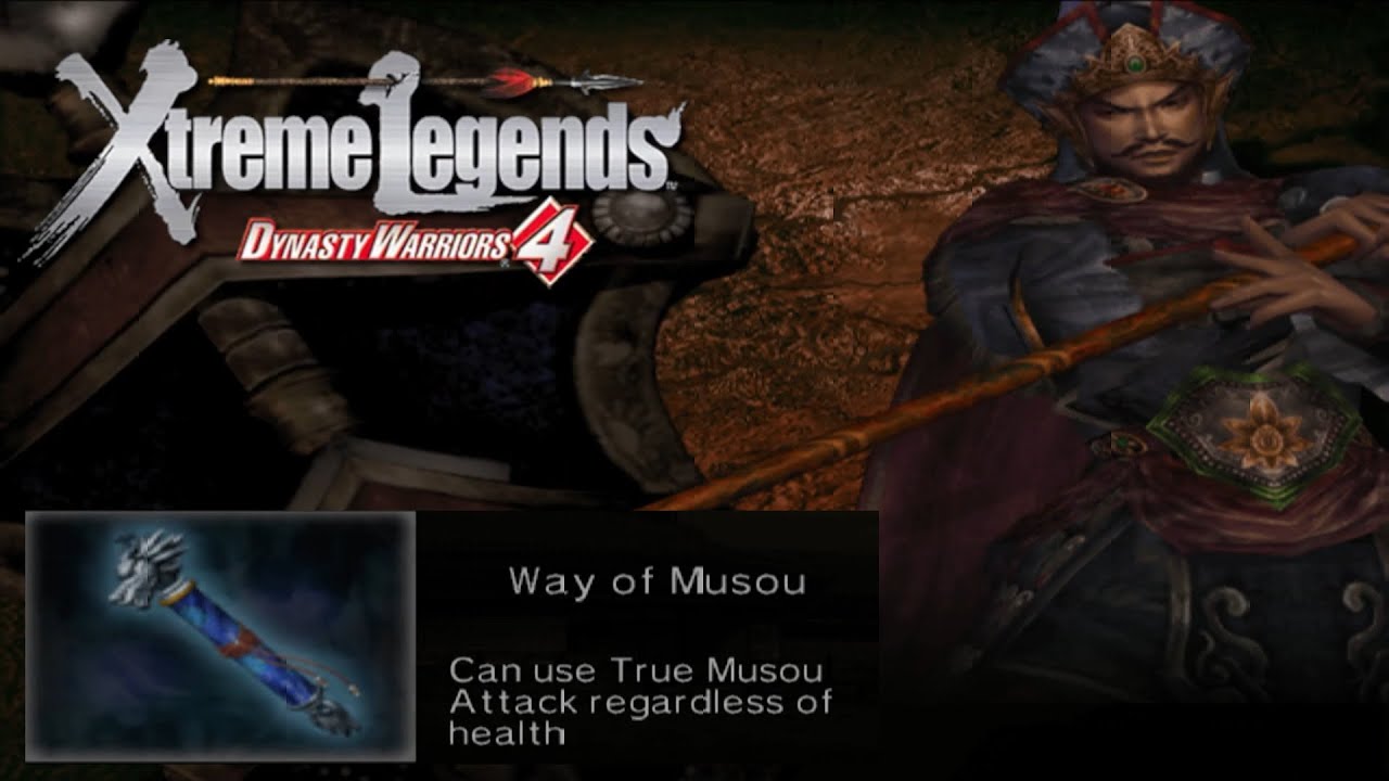 Путь Мусоу — руководство по редким предметам | Dynasty Warriors 4 Xtreme Legends