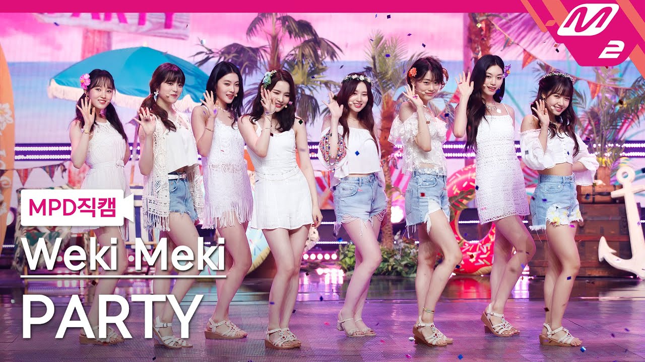 [MPD직캠] 위키미키 직캠 4K 'PARTY' (Weki Meki FanCam) | @MCOUNTDOWN_2021.7.29