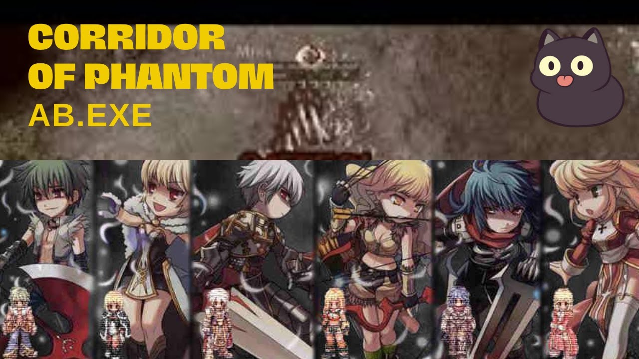 Corridor of Phantom with Pantsu
