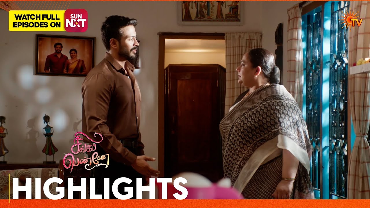 Singappenne - Highlights | 22 Aug 2026 | Tamil Serial | Sun TV