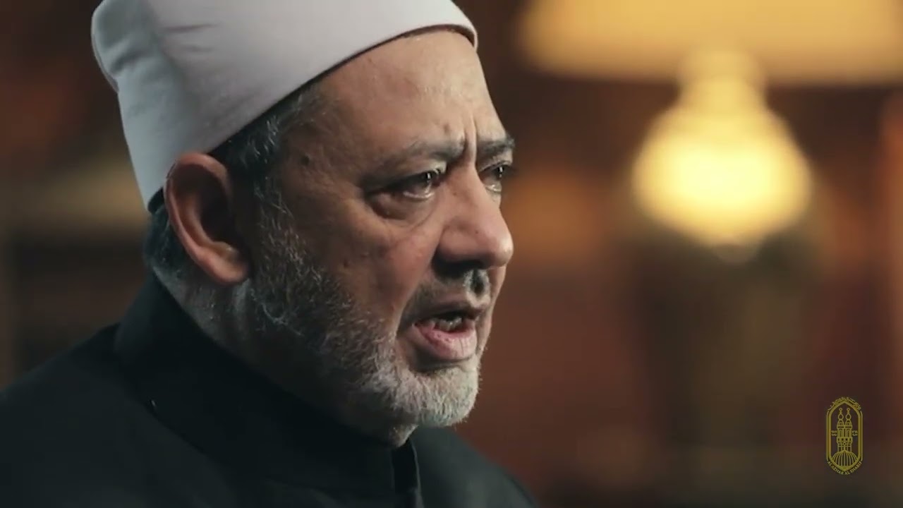 من أحاديث سابقة لـ #شيخ_الأزهر