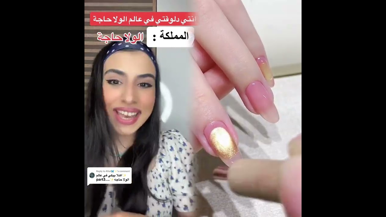 🤣👌👌👀تجميع مقاطع مذهلة يجب مشاهدتها لعام 2026👀🔥🔥#humor #fypシ #pov #fyp #foryou 
