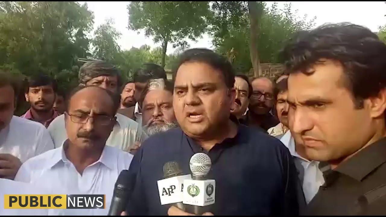 Information minister Fawad Ch statement over the arrest of Shehbaz Sharif by NAB