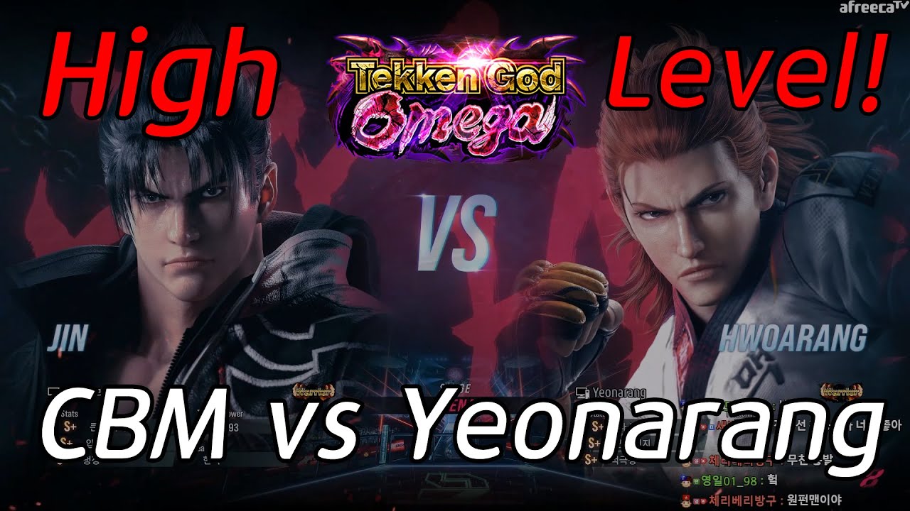 -TGO's Match!- Tekken 8 CBT - CBM vs Yeonarang (철권 8 - 철권7에서의 오메가가 붙었다! 체베망 vs 연아랑)