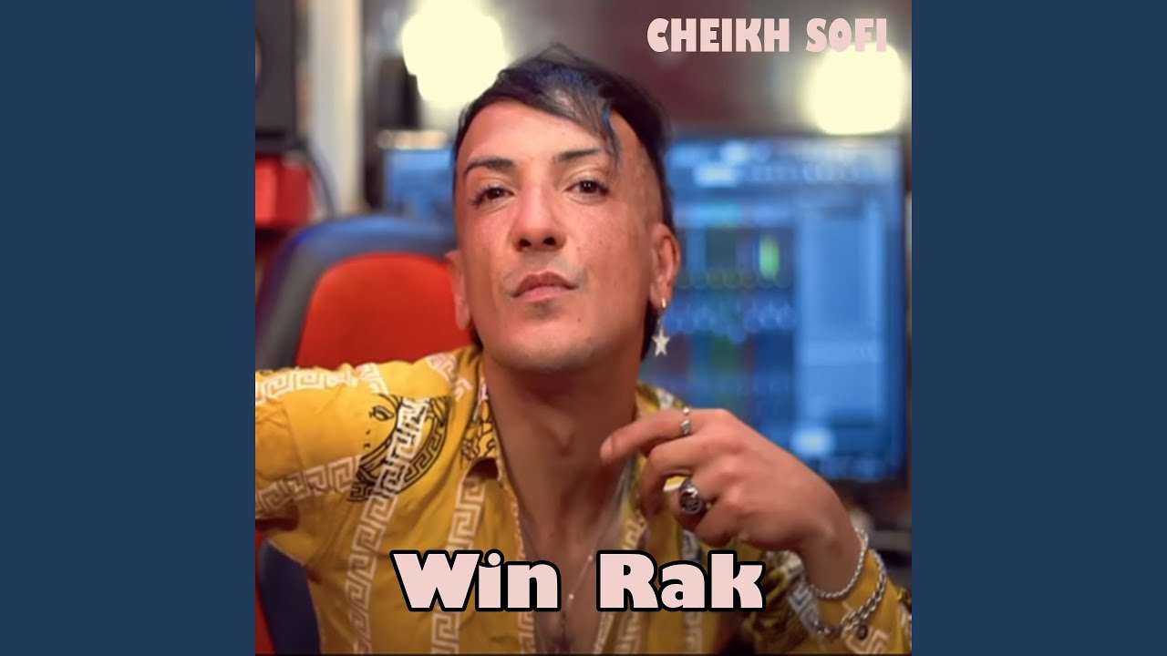 Win Rak