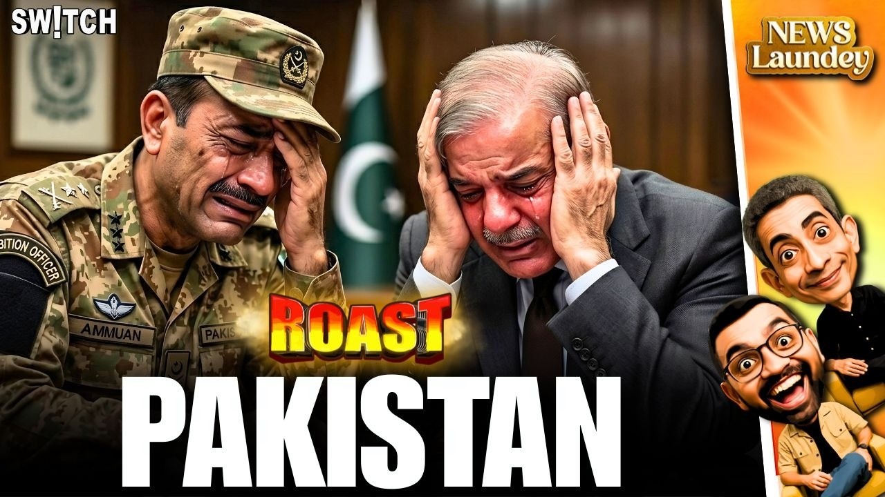 Pakistan Roast: Poor Pakistan Ki Economy, Army - Sab Kuch Leak Ho Rahi Hai | Newslaundey