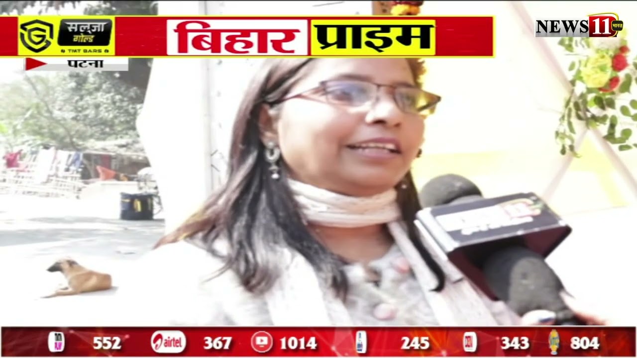 पटना : वीणा वादिनी मां सरस्वती की पूजा, विधि विधान के साथ की जा रही पूजा अर्चना