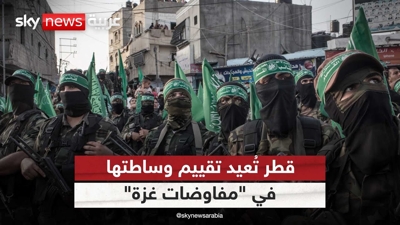 لماذا أعلنت قطر إعادة 
