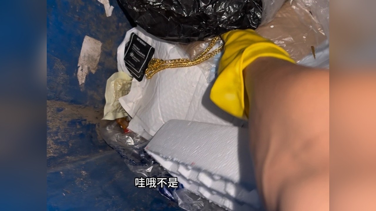 富人区捡垃圾 盘点富人区垃圾桶能捡到什么东西？