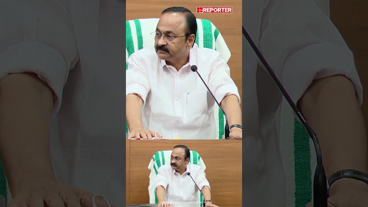 റിപ്പോര്&zwj;ട്ടര്&zwj; പ്രതിനിധി റോഷിപാലിന്റെ ചോദ്യത്തോട് മറുപടി പറയാതെ മുഖ്യമന്ത്രി | V D Satheesan