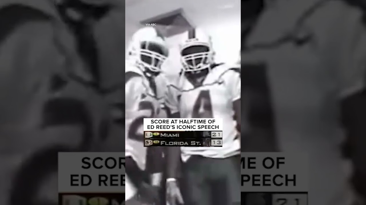 Miami legend Ed Reed was LIVID 👀