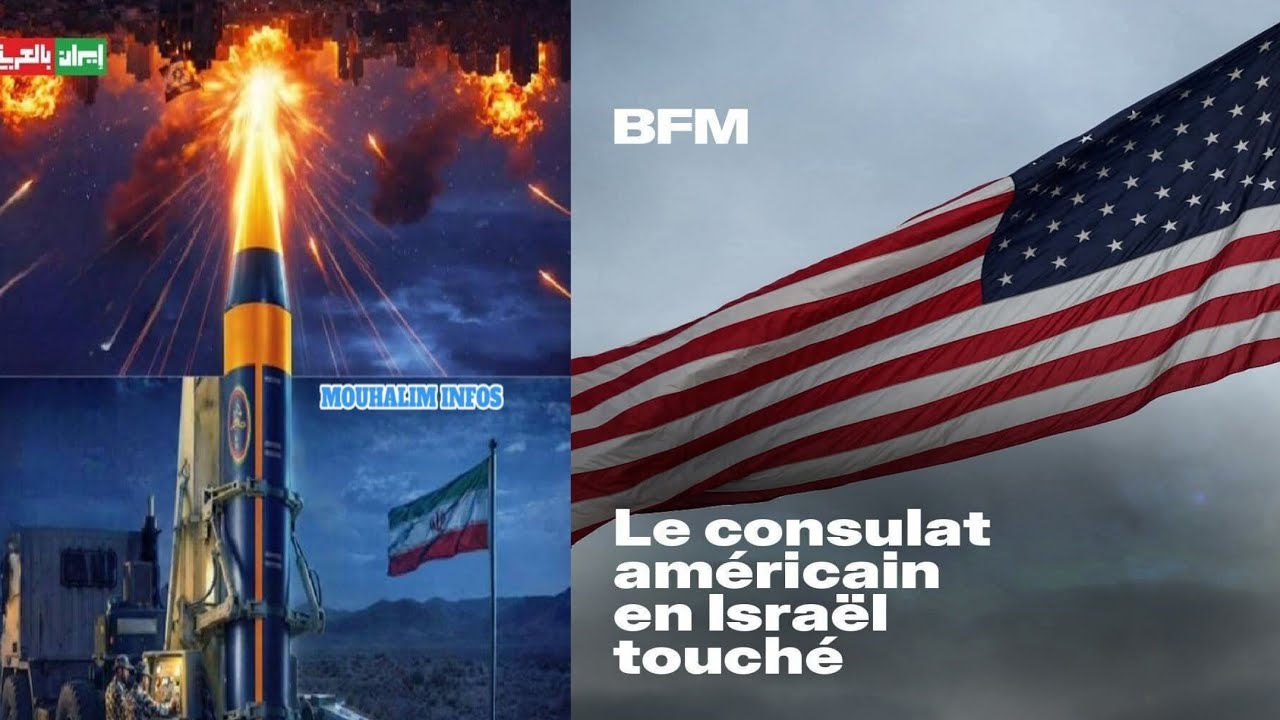 🚨Urgent :Un missile iranien a endommagé la résidence du consul américain à Jérusalem