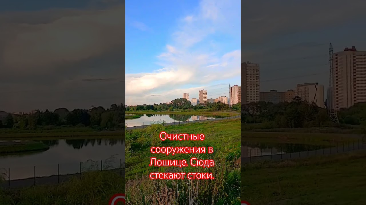 #belarus