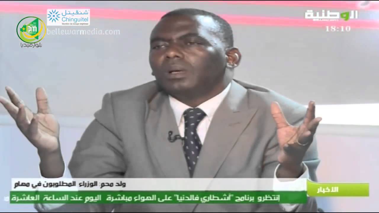 برنامج 