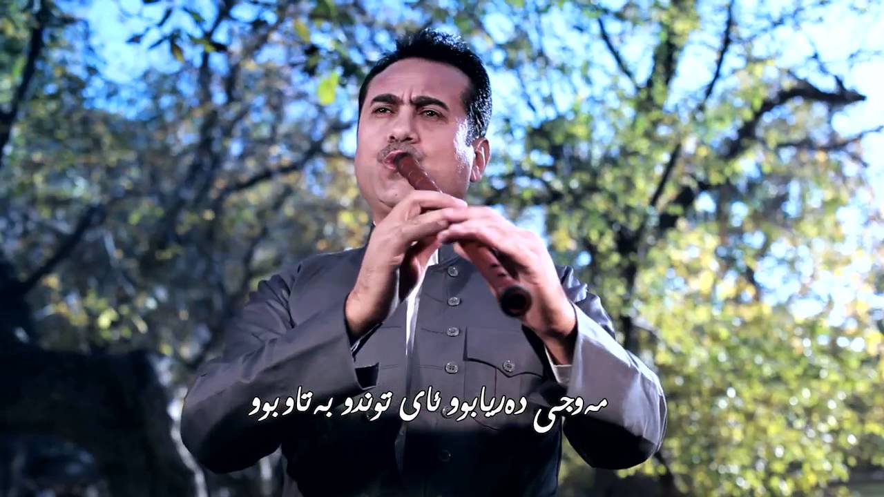rzgar hama rauf  muzik lara HD