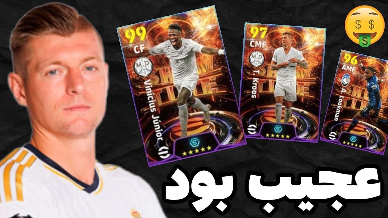 بابا این دیگه چه پک زدنی بود 😱