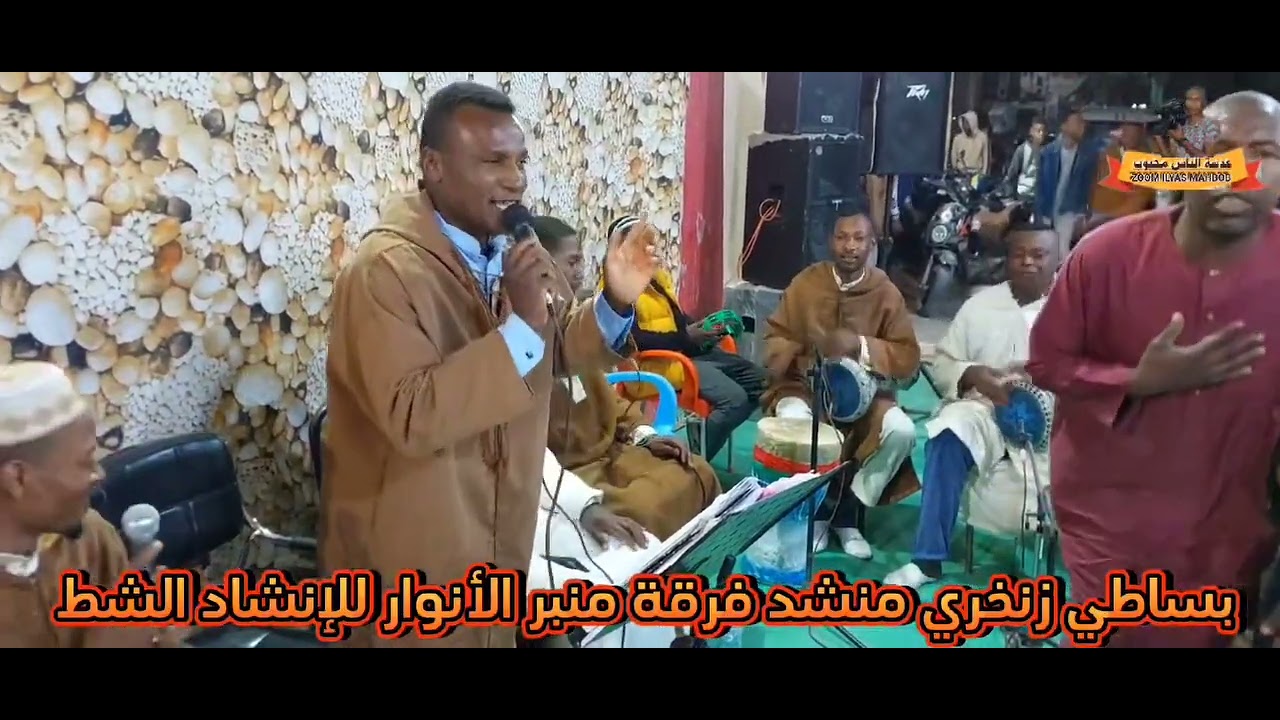 26 مارس 2024
