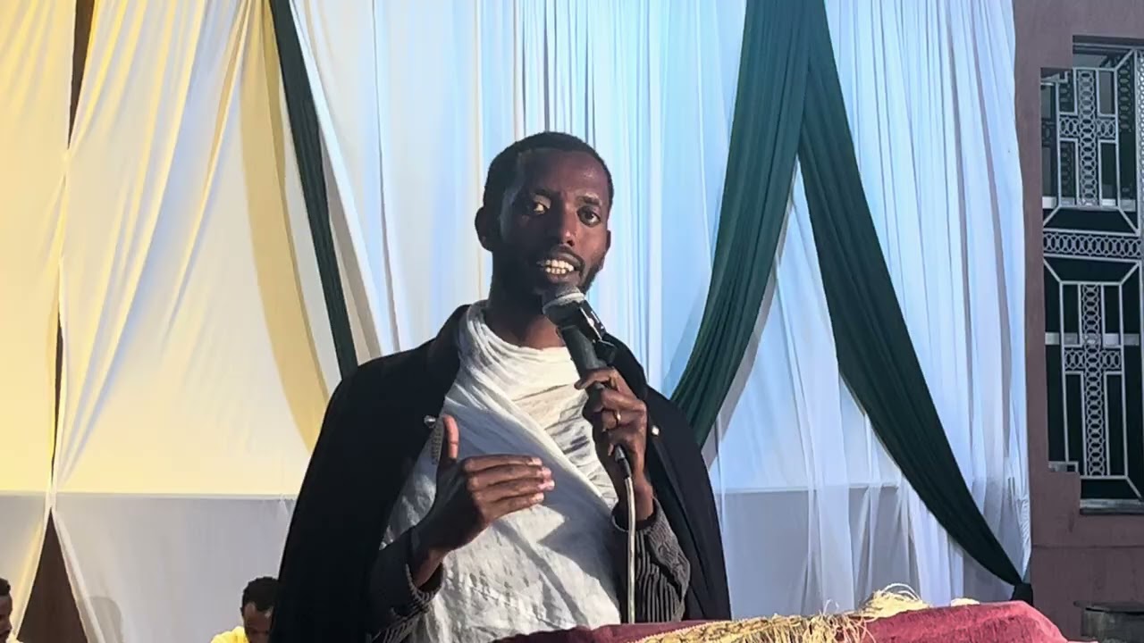 ገራሚ ስብከት ብመምህር ይትባረኽ