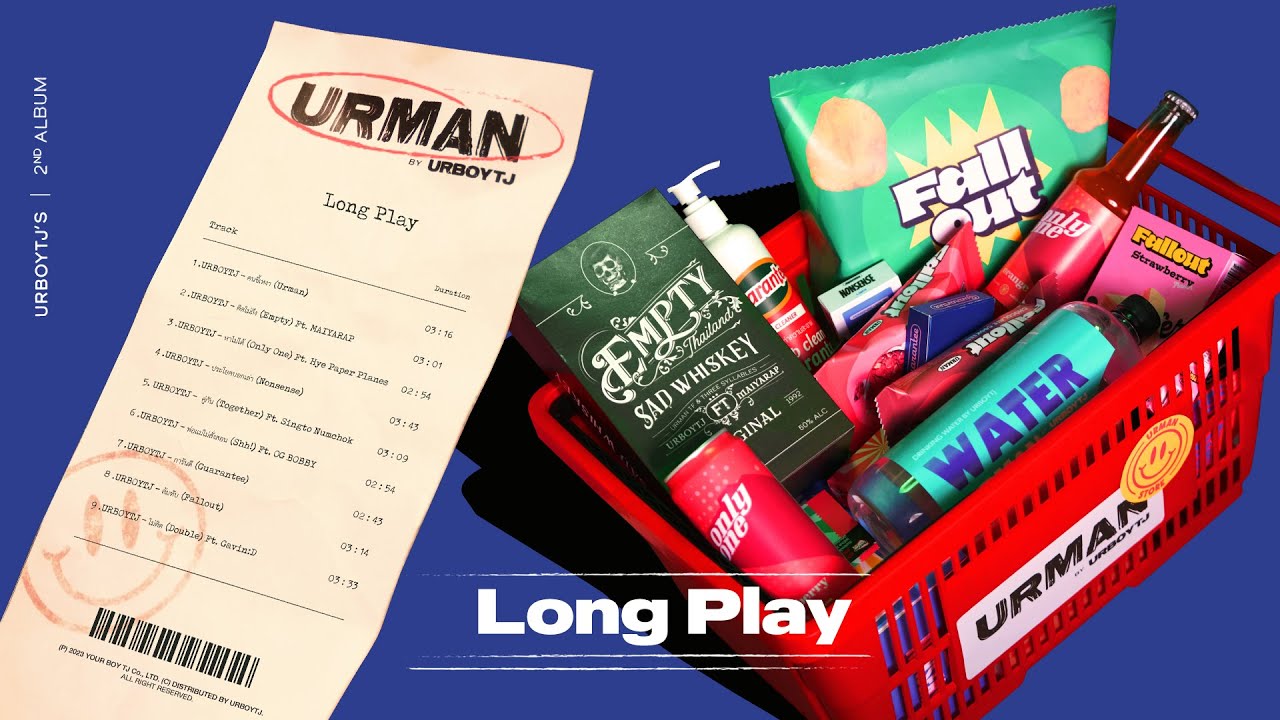 URBOYTJ - URMAN - ALBUM LONG PLAY