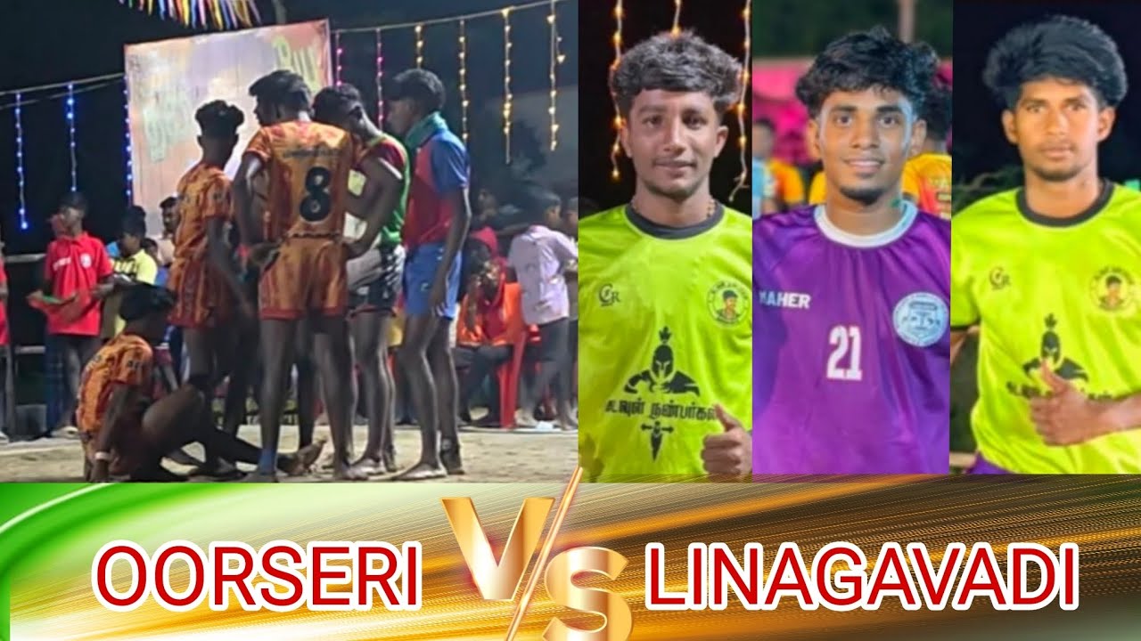 SF||• ஊர் சேரி (VS)லிங்காவடி ||• NATHAM MATCH