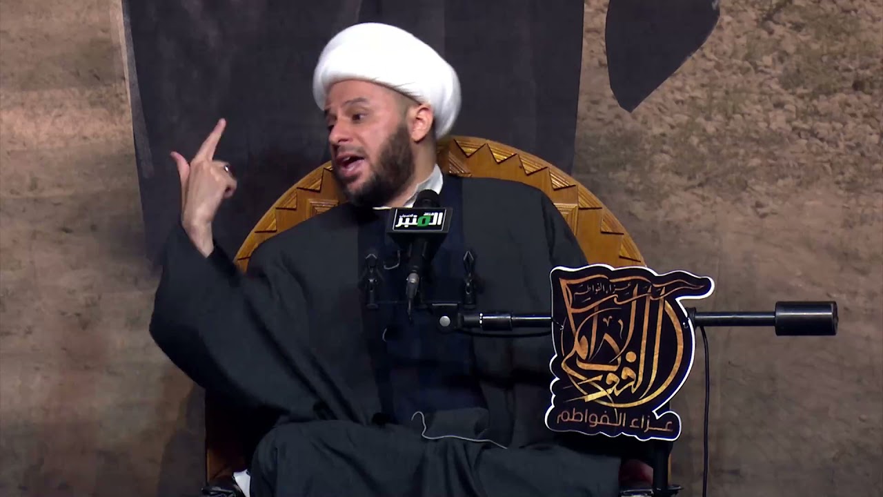ِلَمَ نحي أمر آل البيت(عليهم السلام) [١]