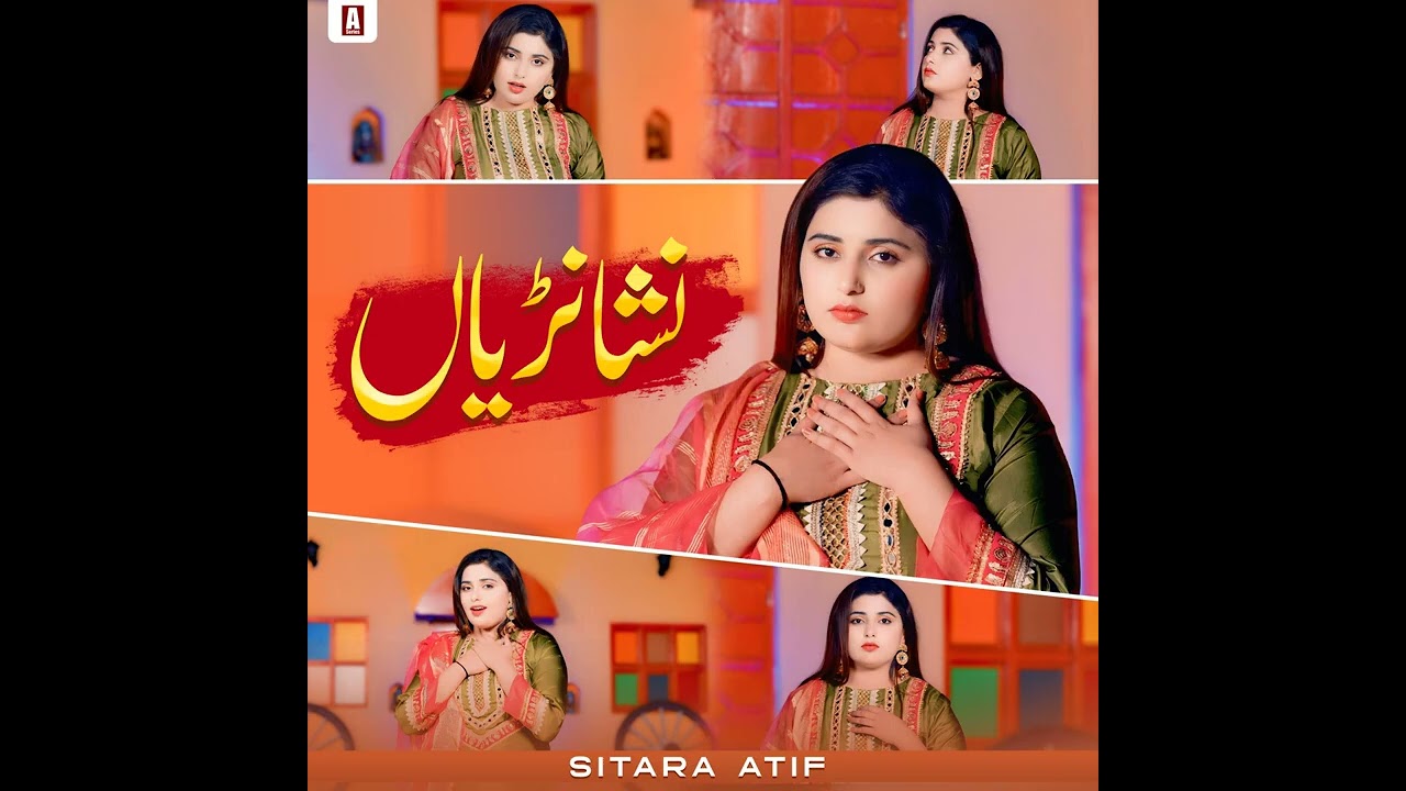 Pardesiya balam pardesiya song