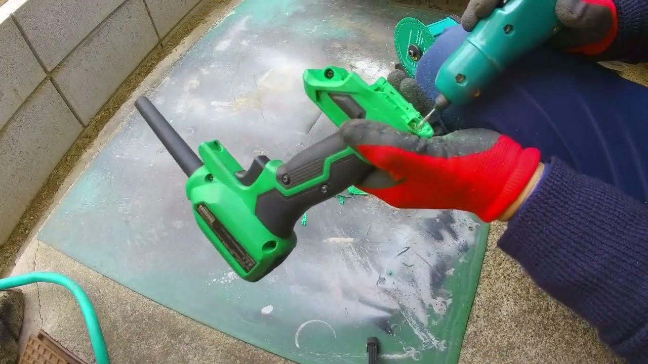 エアーダスター使用 変更