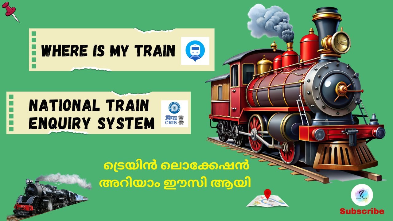 Check live Train Running Status Malayalam | Track Current Train Location | ട്രെയിൻ ലൊക്കേഷൻ അറിയാം