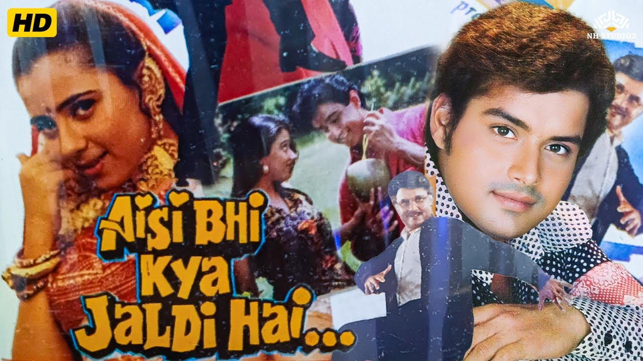 Aisi Bhi Kya Jaldi Hai Hindi Comedy Full Love Story Movie | Sachin Pilgaonkar, Ashok Saraf, Shrishti