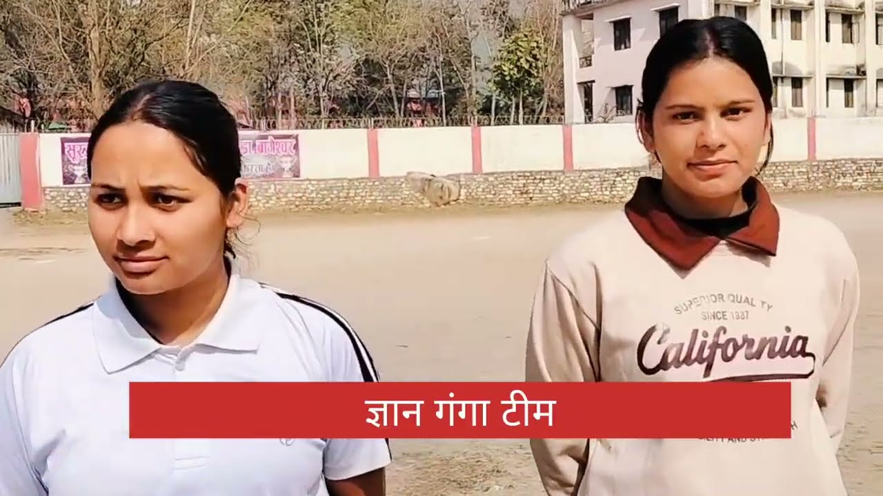 महिला क्रिकेट ज्ञान गंगा ने ओमायरा मेकअप स्टूडियो एंड ऐकैडमी को हराया