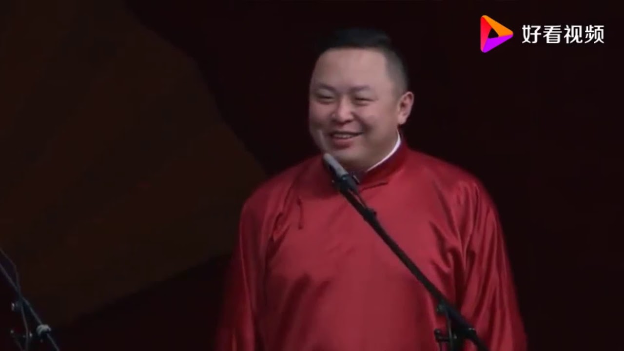 郭麒麟阎鹤翔相声：现在舞台上的演员讲话都需配备避雷针吗