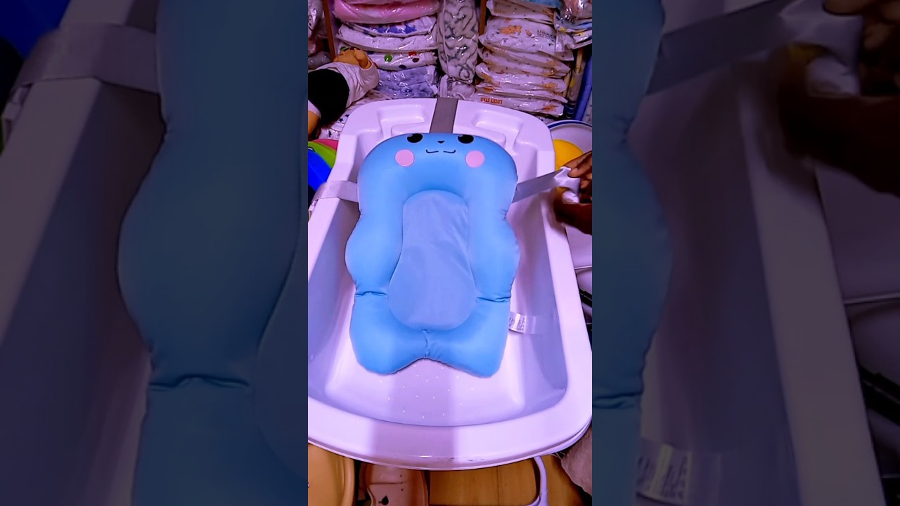 Baby bath cushion #babybathcushion #babyitems #babyshop #babybath #babybathingvideo