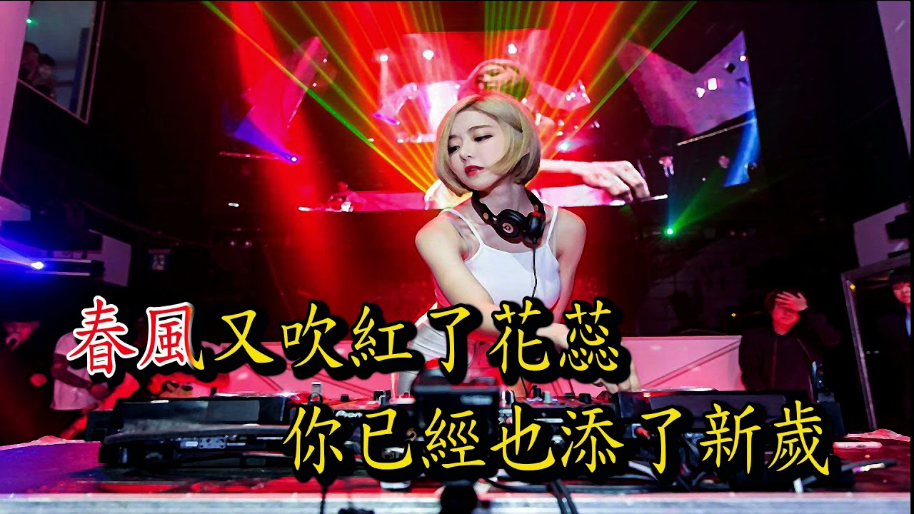 往事只能回味 （卡拉ok)