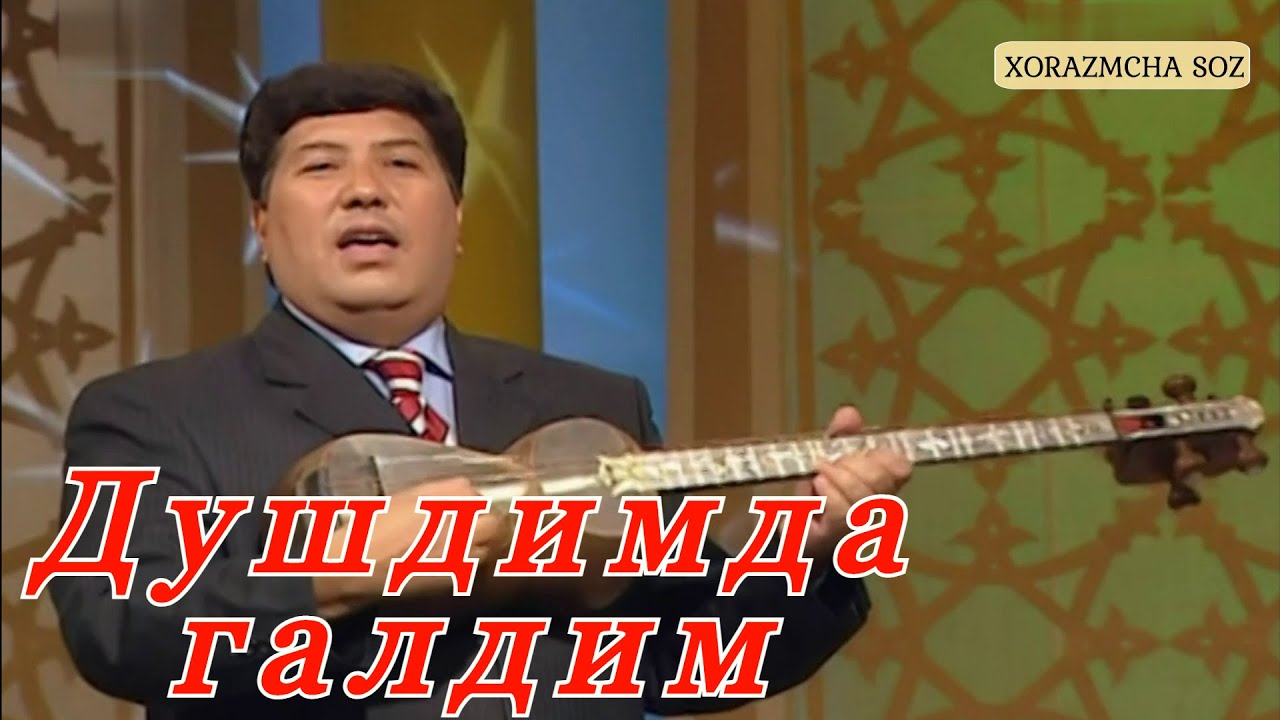 Каримбой Раҳмонов - Душдимда галдим | Karimboy Rahmonov - Dushdimda galdim