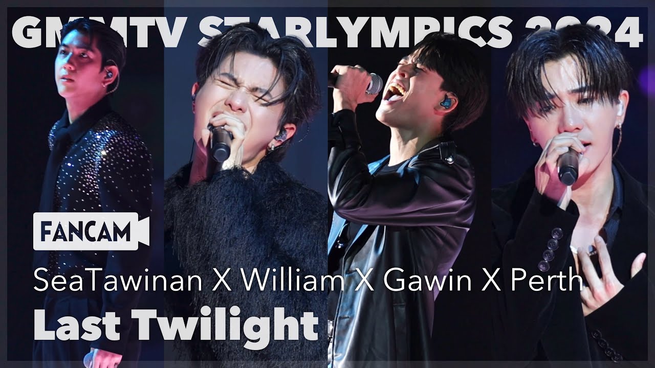 [4K] 241221 ภาพสุดท้าย (Last Twilight) #williamjkp #Sea_tawinan #PerthTanapon #gawincaskey
