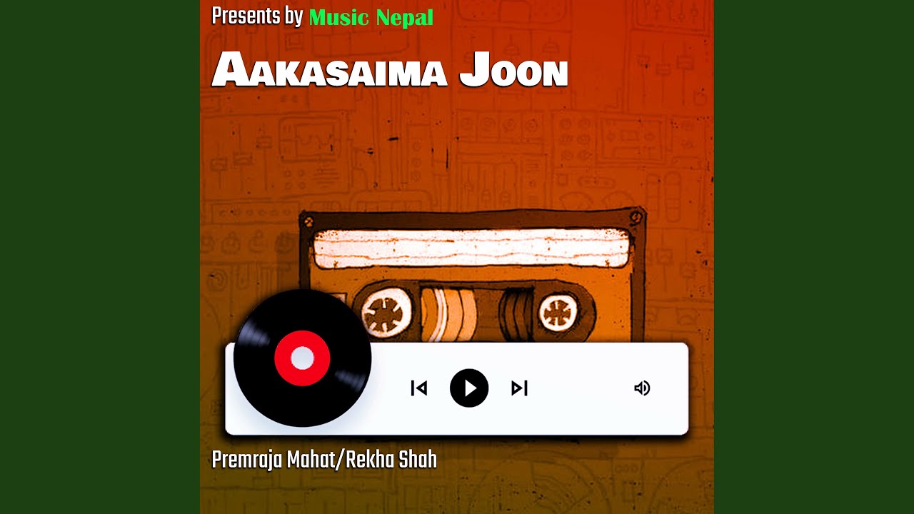 Paina Khabar