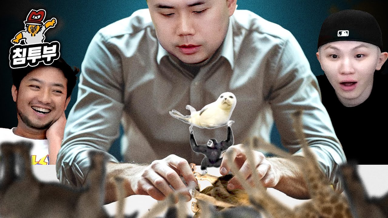 게임에서 지면 요리하러 가야 한다