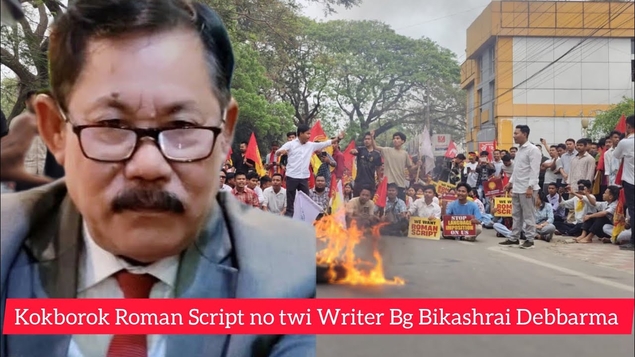 Kokborok Roman Script no twi Bg Bikashrai Debbarma