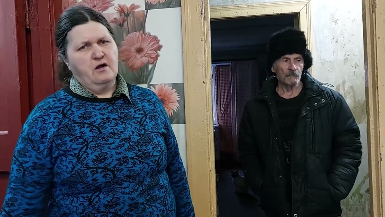 У Натальи проблемы.