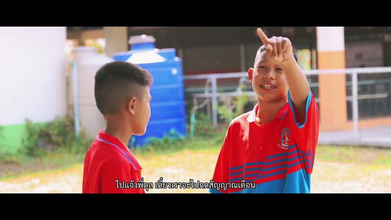 คลิป Video หัวข้อ 