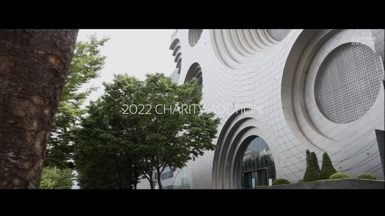 [2022 CHARITY AUCTION] VIP Opening Reception