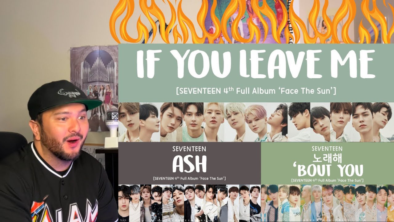 SEVENTEEN - 