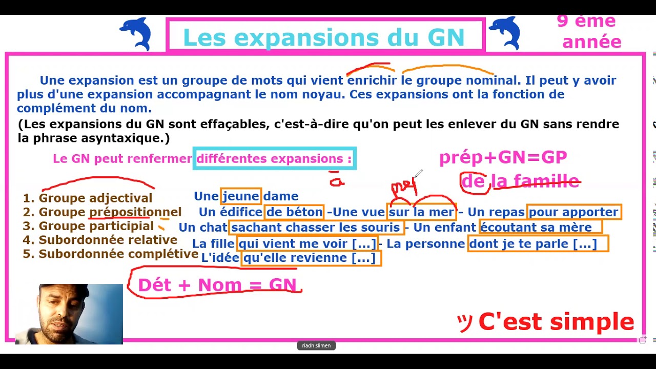 expansion du groupe nominal    وعدتكم نهبطلكم فرنسية ما تنساوش إعجاب بالفيديو نزيدكم أكثر