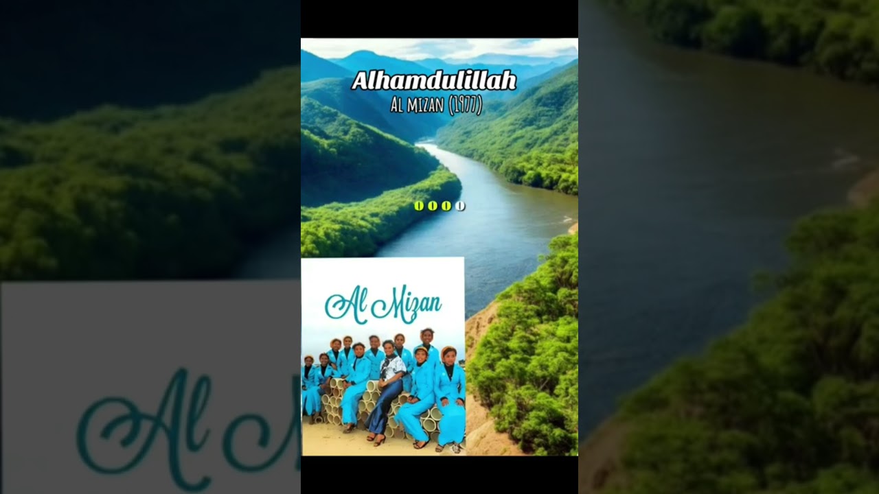 Alhamdulillah - Al Mizan (1977)