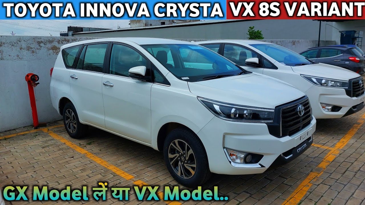 Toyota Innova Crysta VX Model// New Innova Crysta VX 8 seater Super White//Crysta VX Super White..