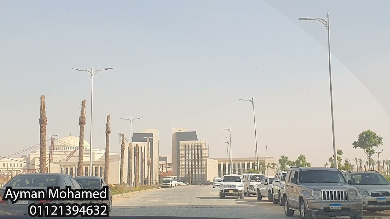 زيارة الحي الحكومي بالعاصمه الادارية الجديدة