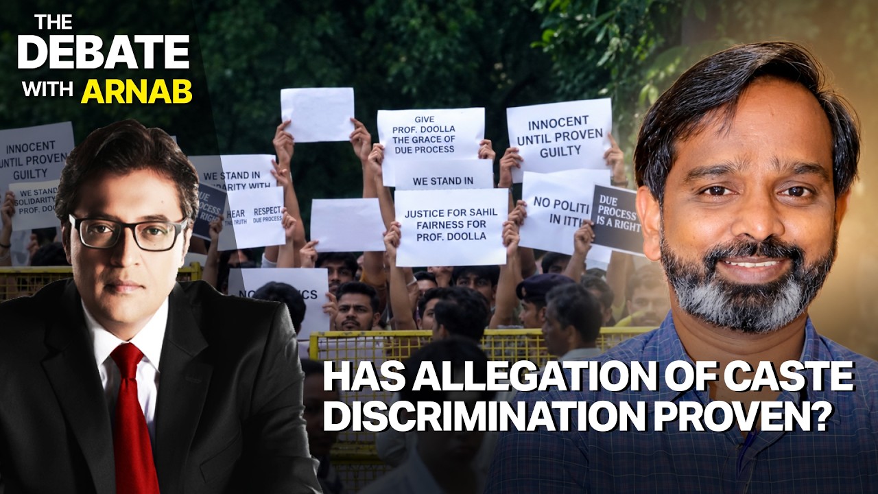 IIT Bombay Suicide: No Proof Against Prof. Doolla, How Did It Become A Caste Issue?