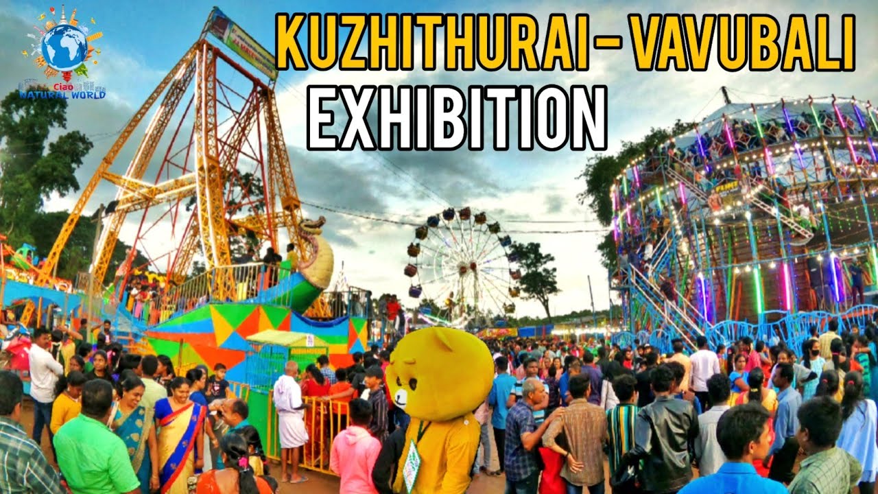 KUZHITHURAI | VAVUBALI EXHIBITION 2022|Ciao N A T U R A L WORLD| By Vinod Lukose Vettukallel