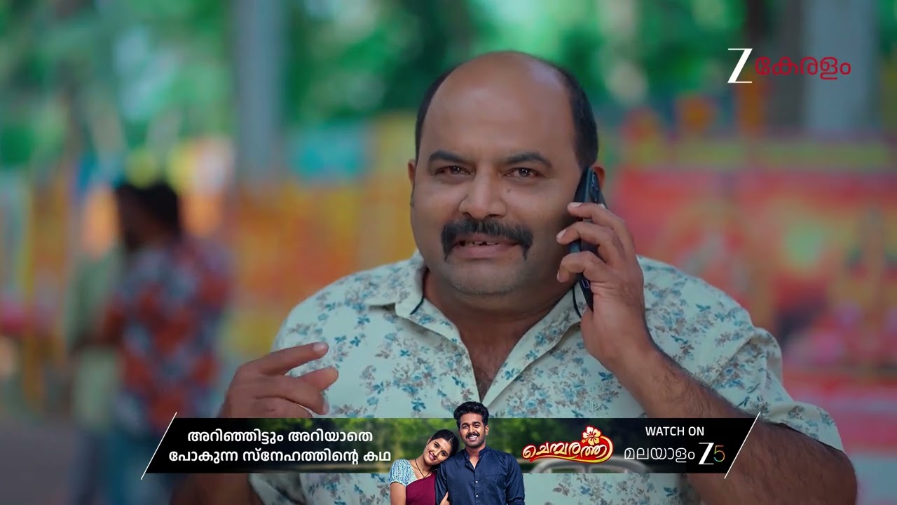 Durga | Ep - 84 | Feb 24, 2026 | Best Scene 2 | Zee Keralam