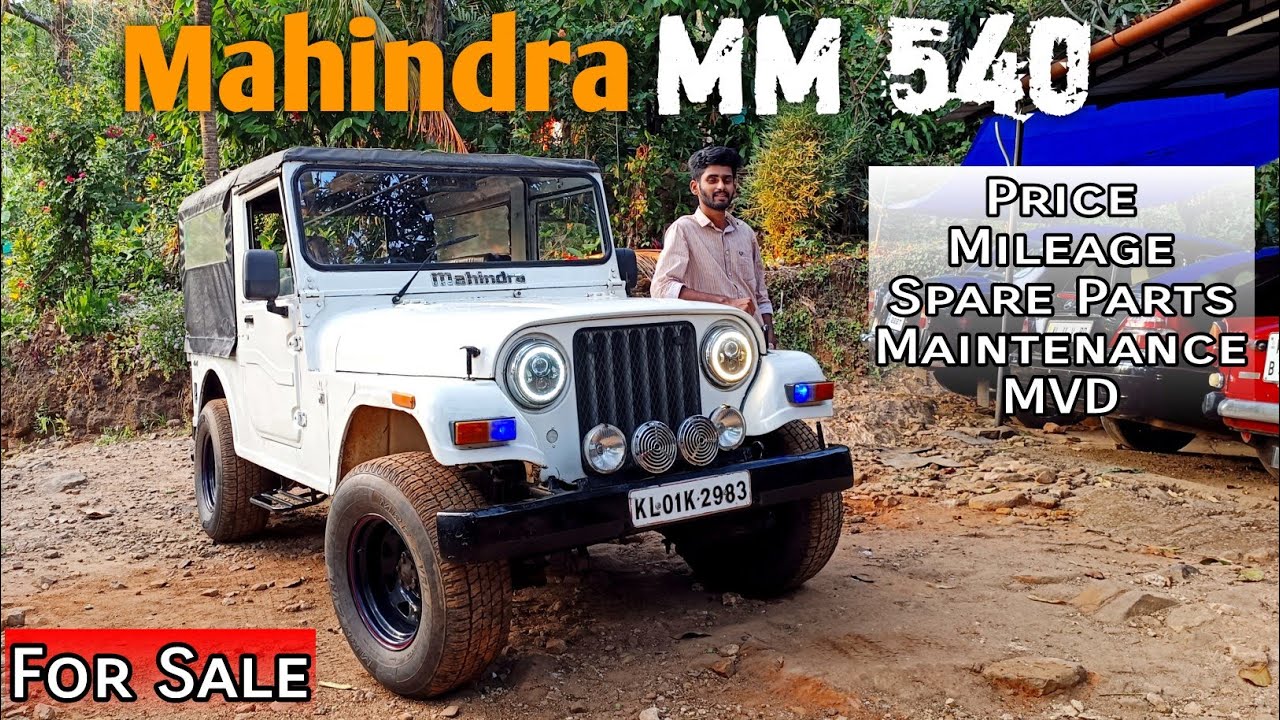 Test കഴിഞ്ഞ Mahindra MM 540 ഈ വിലക്ക് വേറെ എവിടെ കിട്ടും | MM 540 for sale
